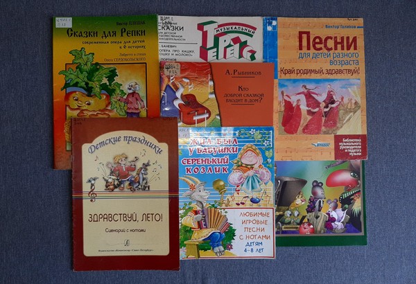 Музыкально-литературная встреча театральной студии «Настроение»