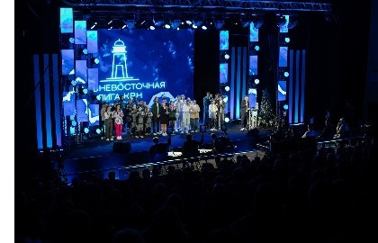 Фестиваль Дальневосточной лиги КВН