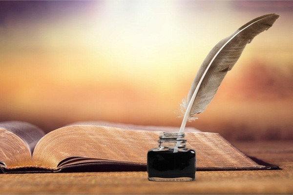 Исторический экскурс «Поэзия и судьба мастера слова»