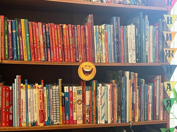 Праздничный вечер «Писатели улыбаются»