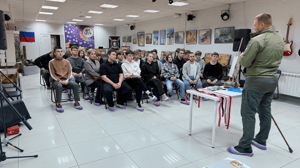 «Встреча с героем»