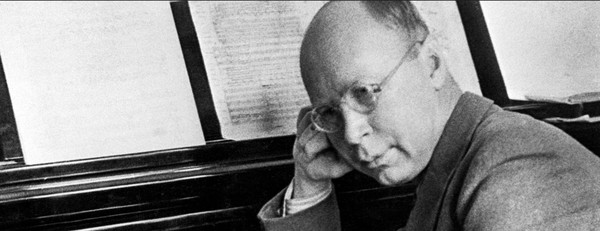 Научный семинар «Сергей Прокофьев: код русской цивилизации в звуках и образах»