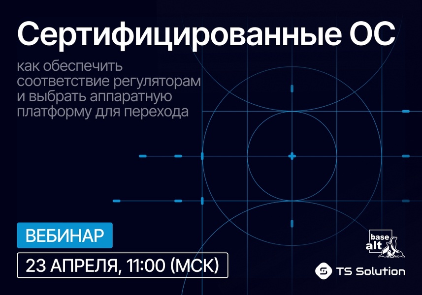 Олег Новокшонов