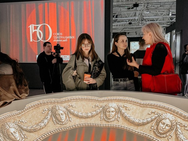 Мультимедийная выставка «150 артистов. Союз театральных деятелей»