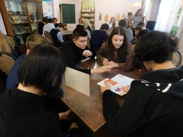 Программа «Читать – это круто!»