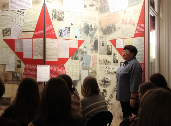 Квест «Настроение – Победа»