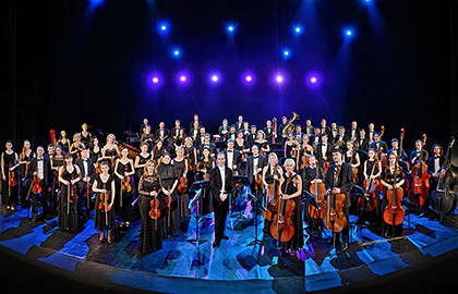 Оркестр «Северная Симфония»