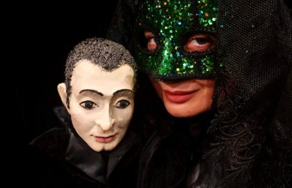 Пиковая дама