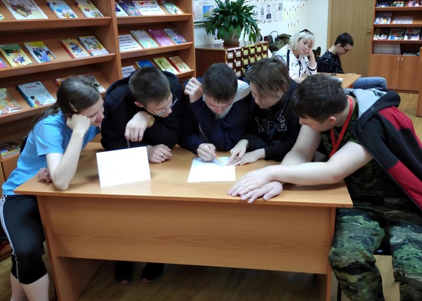 Краеведческий турнир «Трудовая доблесть во имя Победы»