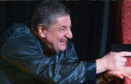 Он, она, шпион, балкон