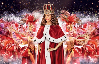 Елена Шевченко. Сладкая королева в цирке