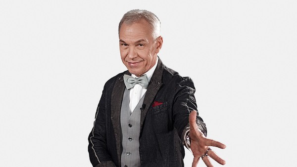 Александр Ф. Скляр