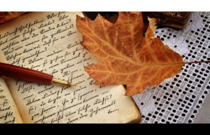 Шәмдәл. Шигъри кичә / Подсвечник. Поэтический вечер