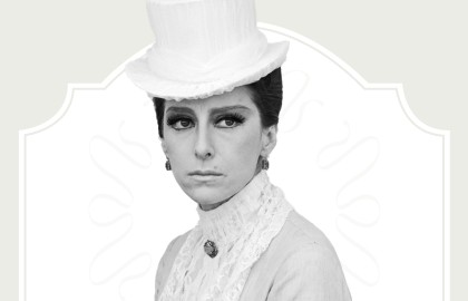 Плисецкая. Пять дней с легендой