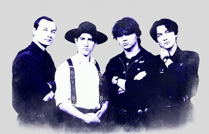 Трибьют «История КИНО»