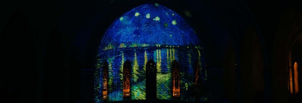 Романтический вечер в Париже