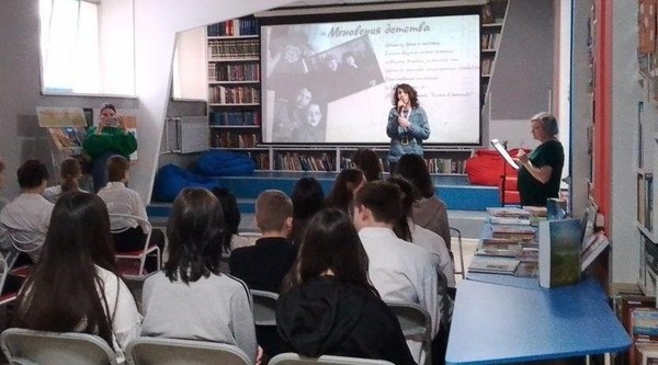 Программа «М. Лермонтов. Ты хочешь знать, что видел я на воле?»