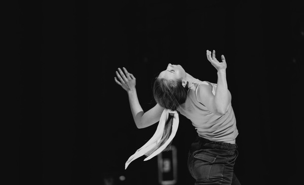 Последний вечер