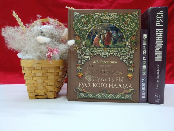 Интеллектуальная игра «Моя Россия»