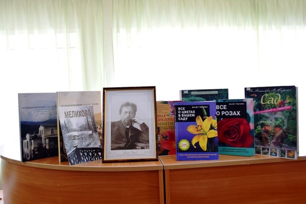 Литературно-музыкальная программа «Вальс цветов»