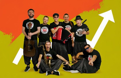 Группа «Волга-Волга»