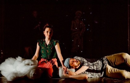 больше чем меньше