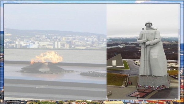 Телемост «Мы помним. Мы гордимся»