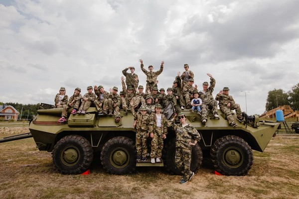 Особо важное задание