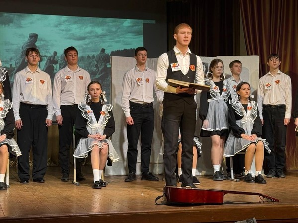 «Правнуки Победы» фестиваль детского и молодежного творчества