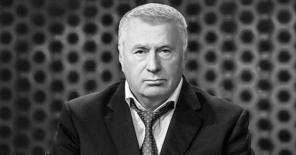 Вечер-портрет «Жириновский: человек, политик, символ»