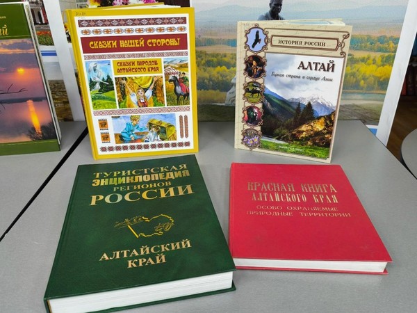 Лекция-путешествие «Узнавай свой край родной»