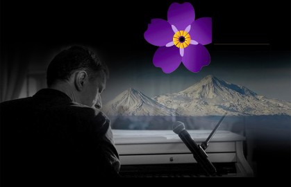 Артем Лалян. Сольный концерт-проект «Память»