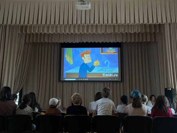 «Жизнь под пропастью»