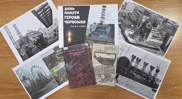 Экологический час «Чернобыль – годы спустя»