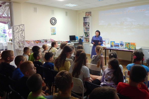 Встреча «Есть в России такие места…»