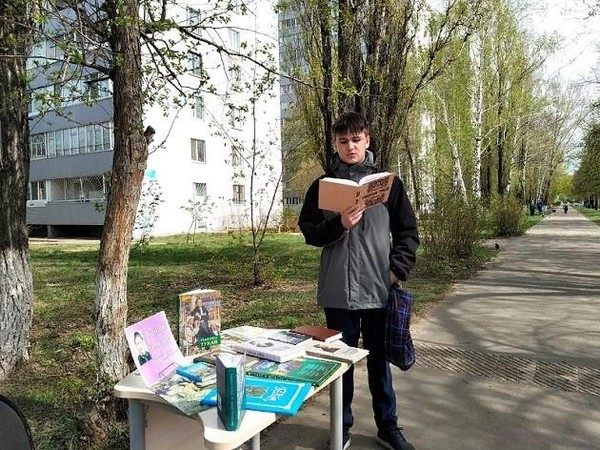 Акция «Тукай живет»/«Тукай яши»