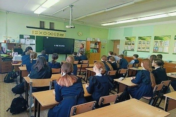 Урок-реквием «Чернобыль в памяти»