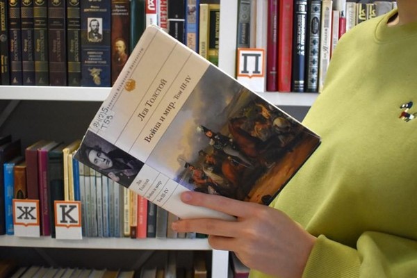 Литературная игра «Живая рукопись»