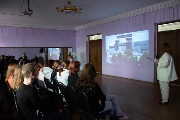 Час памяти жертв на ЧАЭС «Долгое эхо Чернобыля»