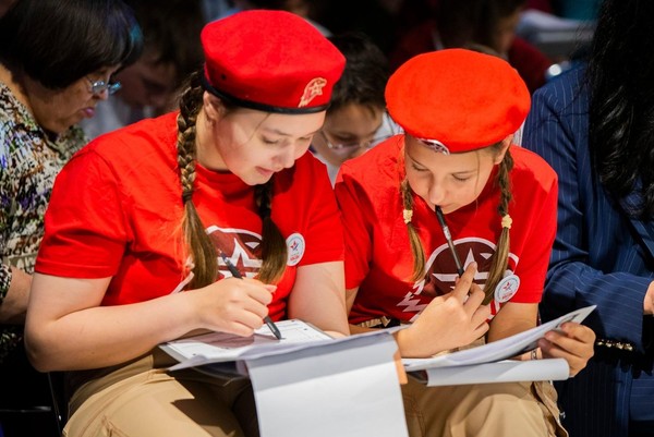 Международный исторический диктант «Диктант Победы»