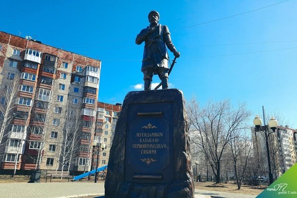 Пешеходная экскурсия «Дорогами казачьей славы»