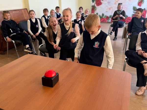 «Мыслители будущего»