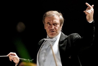 Объединенный симфонический оркестр Мариинского и Большого театров