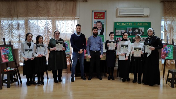 Республиканский онлайн-конкурс Республиканский онлайн-конкурс «Нохчийн мотт – къоман хазна»