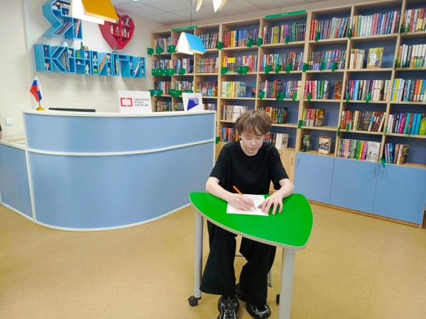 Литературная игра «Хочу все знать»