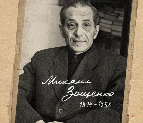 Программа «Смех сквозь слёзы»