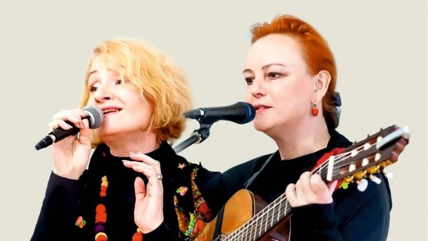 Концерт «Наполним музыкой сердца»