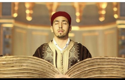 Церемония закрытия конкурса чтецов Корана