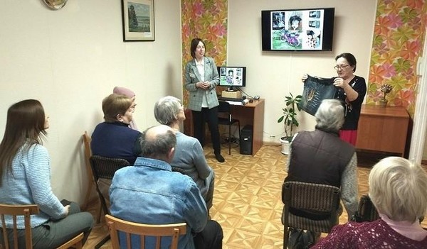 Час экологии «Вторая жизнь: от идеи к действию»