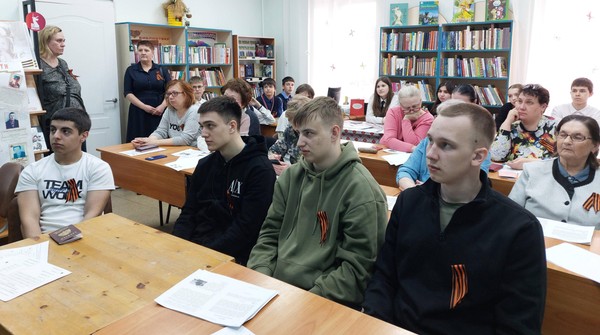 Диктант победы-2026